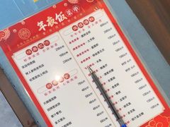 -春满人间酒楼(园岭中路店)