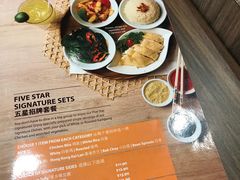 -五星海南鸡饭餐馆(东海岸路店)