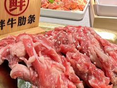 -正宗齐齐哈尔烤肉·齐牛哥鲜切炭火烤肉(杭州总店)