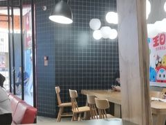 -肯德基(寮步欧尚店)