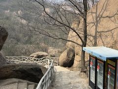 -嵖岈山风景区