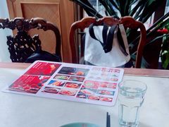 -小吊梨汤·北京菜·烤鸭(双井乐成中心店)