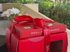 -36cake生日蛋糕·下午茶(南山店)