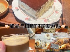 -小西家作(富力爱丁堡店)