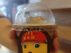 -麦当劳(番禺易发商业街店)