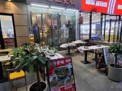 -巴山路曹记鸭霸王火锅(梅溪步步高新天地店)