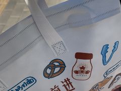 -红星前进面包牛奶公司(君太店)