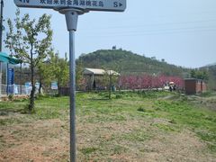 -北京金海湖景区