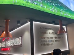 -东门口·新式老北京火锅(河西龙湖天街店)