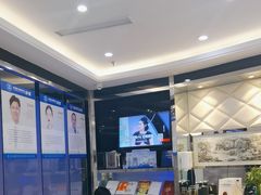 -泰康拜博口腔(世博园乐尔店)