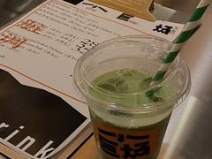 抹茶拿铁-小巨场咖啡