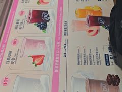 -DQ·蛋糕·冰淇淋(城南嘉园店)