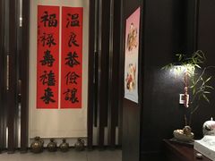 -成都皈徕栖精品酒店(四川大学九眼桥店)