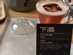 -下酒(华熙店)