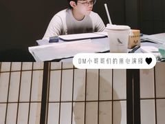 -叁拾壹丨浮世绘x壹拾叁沉浸演绎剧场