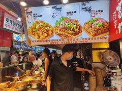 -周小亮丁家坡洋芋(全国总店)