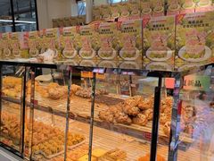 -味多美蛋糕(新和平里店)