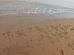 -南沙蒲洲花园