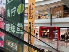 -凯德广场(金牛店)