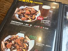 -MI WU FACTORY米屋美食工厂餐厅(绿地店)