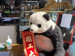 -ZOO COFFEE 动物园咖啡(亦庄店)