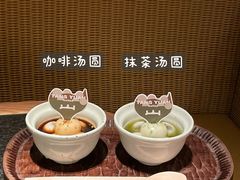 -三出山火锅(万象天地店)