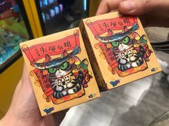 -泡泡玛特POPMART(正弘城店)