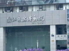 -杭州萧山国际机场