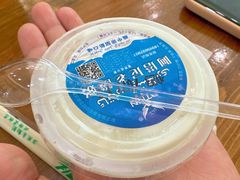 -baursak包尔萨克早餐屋