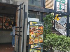 门面-Q MEX 库迈墨西哥餐吧(三里屯店)
