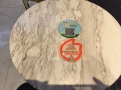 -CoCo都可(360丰产店)