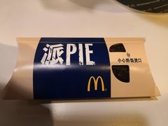 -麦当劳(安立路店)