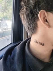 点击看大图 -痒刺青