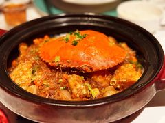 -三号黄浦会Canton Table