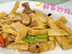 -步步高·粤北之珠海鲜坊