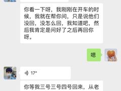 -上海沃美医疗美容门诊部