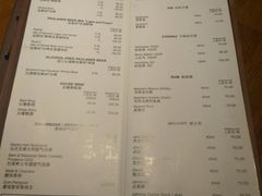 菜单-宝莱纳餐厅(滨江店)