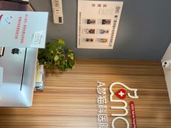 -御宝贝·A梦猫科宠物医院(国际猫友好医院)