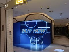 -利济北路(地铁站)