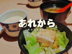 -小山日本料理(电子大厦店)
