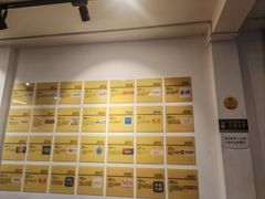 -柳叶刀烧烤(北大清华店)