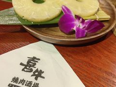 -喜牛烧肉酒场·黑金店(威高广场店)