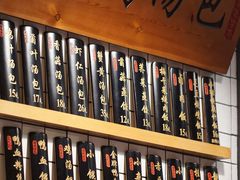 -鸡鸣汤包(复地活力广场店)