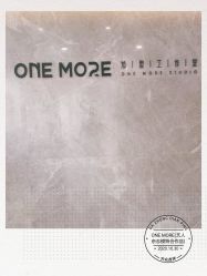 -ONE MORE变画