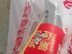 -老韩煸鸡·中国炸鸡(水塔美食街店)