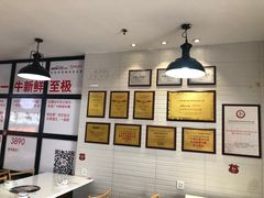 -陈记顺和潮汕牛肉火锅(番禺迎宾大道店)