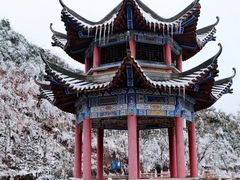 -永州阳明山国家森林公园