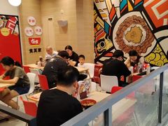 -食其家·牛丼咖喱(日月光中心广场店)