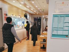-吉野家 (新街口外大街店)