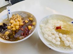 红糖糍粑冰粉-禅泉冰粉(24城店)